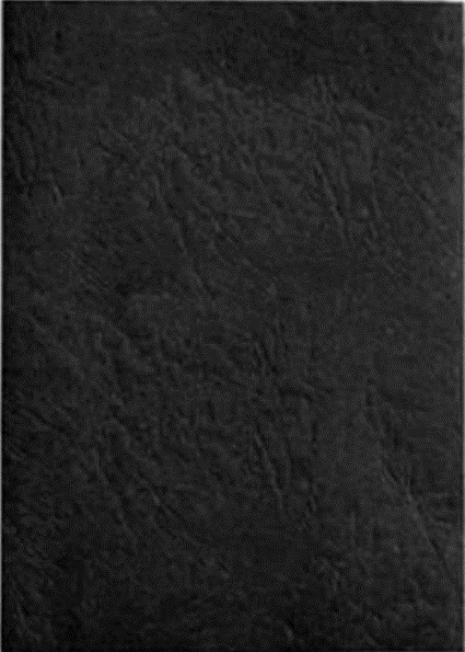 Leather binding covers